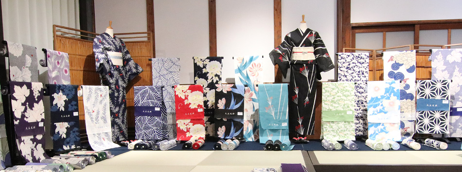 京都の浴衣、大正友禅、襦袢、呉服の老舗、ギャラリー紫織庵