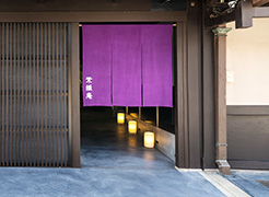 ギャラリー紫織庵　写真11